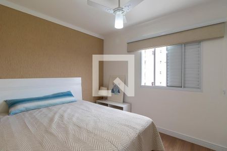 Quarto 1 - Suíte de apartamento à venda com 3 quartos, 75m² em Parque Prado, Campinas