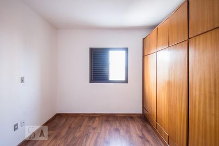 Quarto 1 de apartamento para alugar com 2 quartos, 70m² em Campestre, Santo André