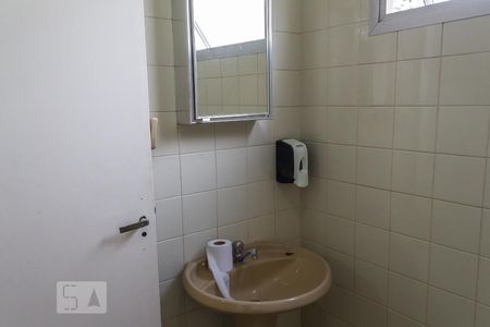 Banheiro de apartamento para alugar com 2 quartos, 55m² em Vila Santa Catarina, São Paulo