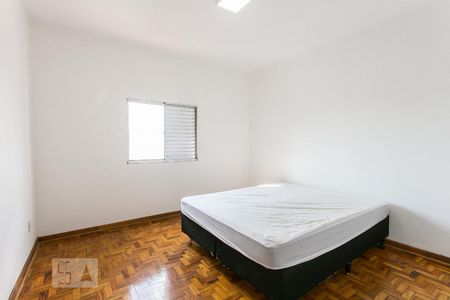 Quarto  de apartamento para alugar com 1 quarto, 57m² em Mooca, São Paulo