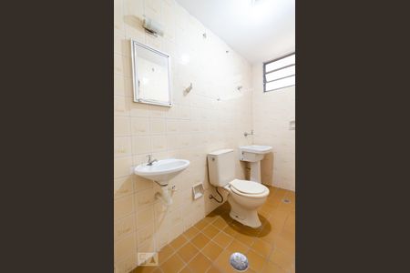 Banheiro de apartamento para alugar com 1 quarto, 46m² em Centro, Campinas