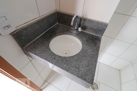 Banheiro de apartamento para alugar com 2 quartos, 57m² em Setor Leste Vila Nova, Goiânia