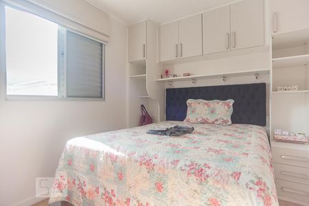 Suíte de apartamento para alugar com 2 quartos, 53m² em Jardim Magnólia, Campinas