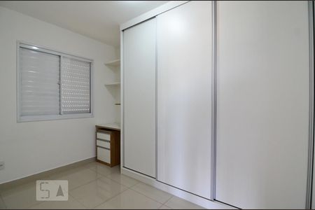 Quarto 1 de apartamento para alugar com 2 quartos, 85m² em Centro, Campinas
