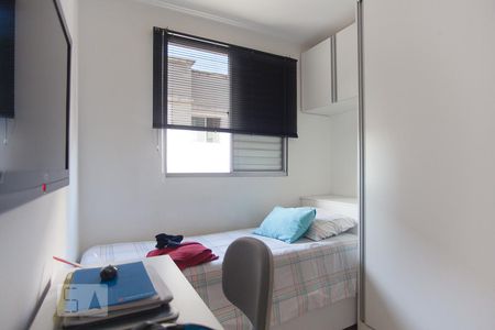 Quarto 1 de apartamento para alugar com 2 quartos, 45m² em Jardim Nossa Senhora Auxiliadora, Campinas