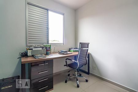 Quarto  de apartamento à venda com 2 quartos, 74m² em Jaguaribe, Osasco