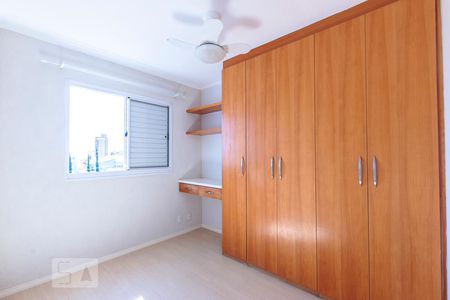 Quarto 1 de apartamento para alugar com 4 quartos, 107m² em Jardim das Paineiras, Campinas