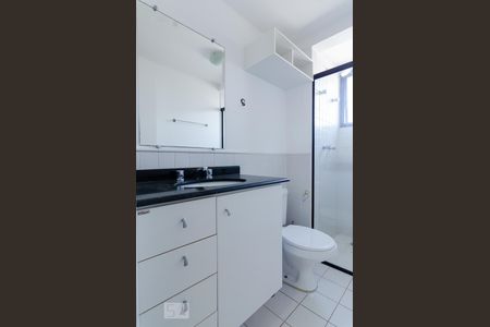 Banheiro de apartamento para alugar com 2 quartos, 60m² em Cambuí, Campinas