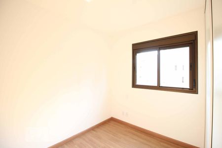 Quarto 2 de apartamento para alugar com 3 quartos, 95m² em Lourdes, Belo Horizonte