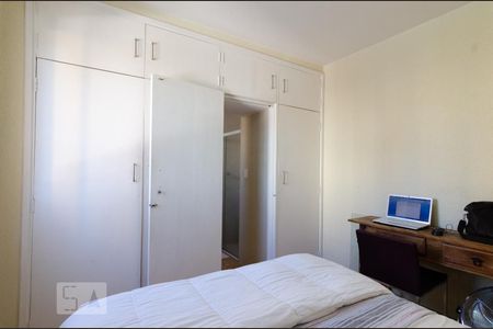 Suíte de apartamento à venda com 1 quarto, 33m² em Cambuí, Campinas