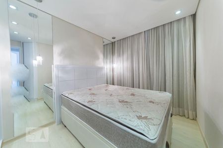 Quarto 2 de apartamento para alugar com 2 quartos, 50m² em Loteamento Parque São Martinho, Campinas