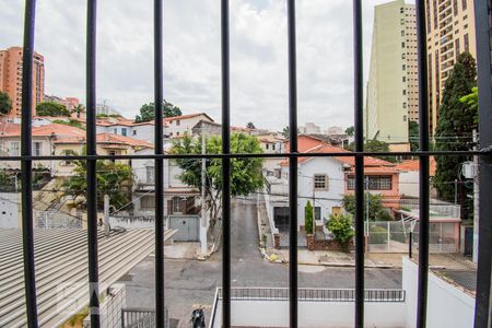 Vista do Quarto 1 de casa para alugar com 5 quartos, 220m² em Aclimação, São Paulo