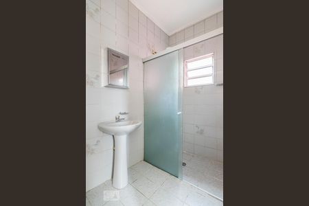 Banheiro da Suite de casa para alugar com 1 quarto, 80m² em Jardim Santo Antônio, Santo André
