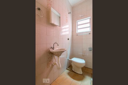 Lavabo de casa para alugar com 1 quarto, 80m² em Jardim Santo Antônio, Santo André