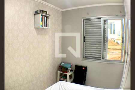 Suite 1 de apartamento para alugar com 3 quartos, 70m² em Cambuci, São Paulo