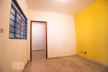 sala de casa para alugar com 3 quartos, 87m² em Parque Jambeiro, Campinas