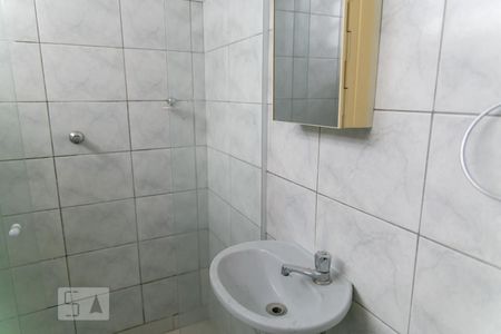 Detalhe do Banheiro de casa para alugar com 1 quarto, 30m² em Liberdade, São Paulo