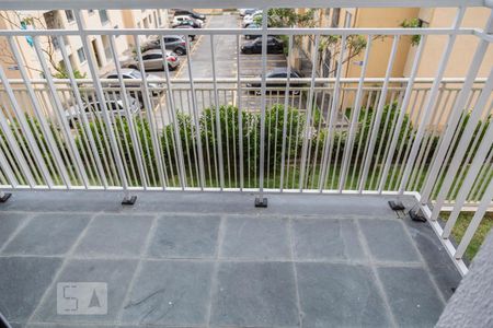 Varanda de apartamento para alugar com 2 quartos, 45m² em Jardim Guairaca, São Paulo