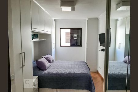 Suíte de apartamento à venda com 2 quartos, 79m² em Santa Maria, São Caetano do Sul