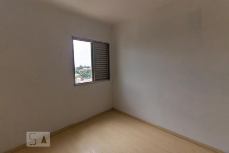 Quarto 1 de apartamento à venda com 2 quartos, 82m² em Jardim Chapadão, Campinas
