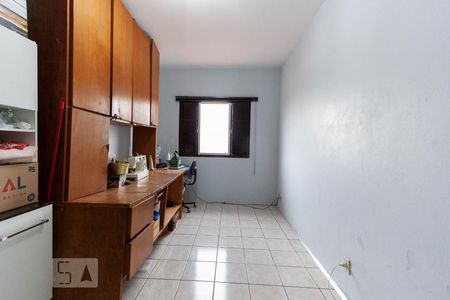Quarto 2 de casa para alugar com 5 quartos, 290m² em Parque dos Jacarandás, Campinas