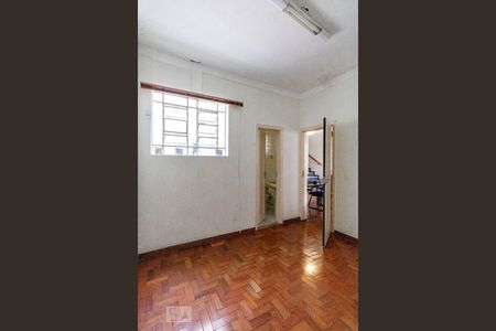 Quarto de casa para alugar com 8 quartos, 253m² em Funcionários, Belo Horizonte