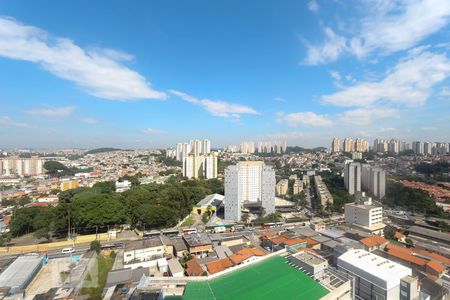 Vista da varanda da sala de apartamento para alugar com 2 quartos, 66m² em Jardim Umarizal, São Paulo