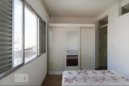 Dormitório de apartamento à venda com 1 quarto, 29m² em Bela Vista, São Paulo