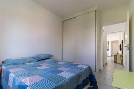 Quarto de apartamento à venda com 1 quarto, 64m² em Centro, Campinas