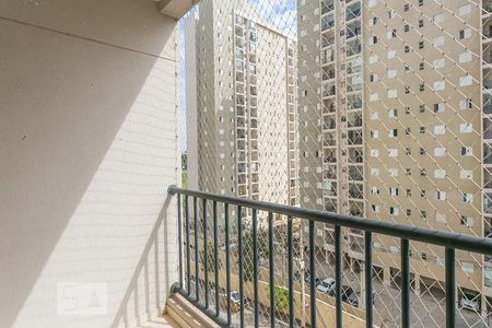 Varanda da Sala de apartamento para alugar com 2 quartos, 57m² em Umuarama, Osasco