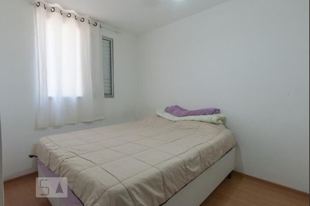 Quarto 1 de apartamento à venda com 2 quartos, 51m² em Vila Carminha, Campinas