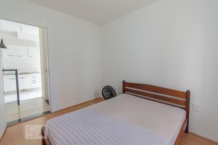 Quarto 1 de apartamento à venda com 2 quartos, 46m² em Jardim do Lago Continuação, Campinas