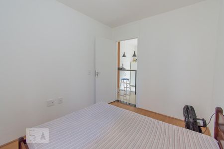 Quarto 1 de apartamento à venda com 2 quartos, 46m² em Jardim do Lago Continuação, Campinas