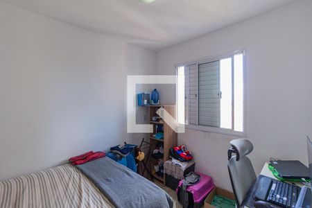 Suíte de apartamento à venda com 2 quartos, 57m² em Vila Yolanda, Osasco