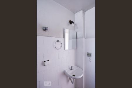 Banheiro de apartamento à venda com 1 quarto, 55m² em Barra Funda, São Paulo
