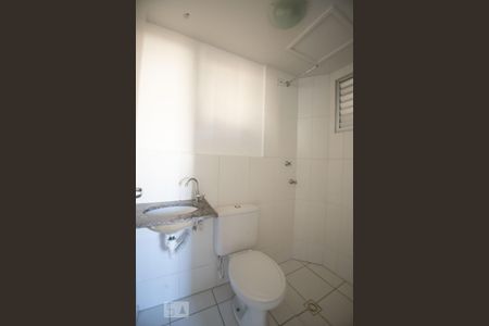 banheiro de apartamento à venda com 2 quartos, 50m² em Jardim Nova Europa, Campinas
