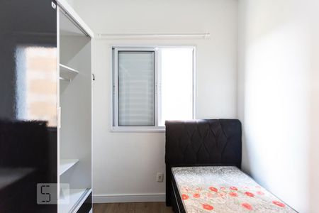 Quarto de apartamento à venda com 2 quartos, 48m² em Novo Osasco, Osasco