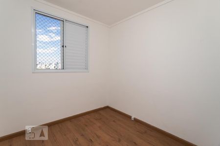Apartamento à venda com 3 quartos, 62m² em Bom Retiro, São Paulo