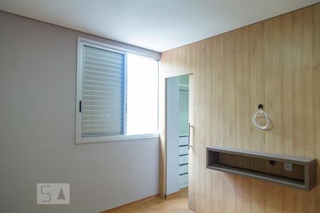 Suíte de apartamento para alugar com 3 quartos, 180m² em Serra, Belo Horizonte