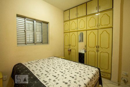 Suíte de apartamento para alugar com 1 quarto, 80m² em Santa Cecília, São Paulo
