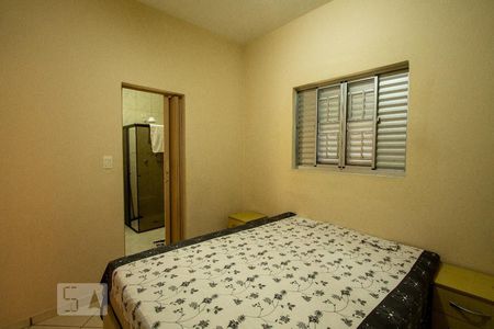 Suíte de apartamento para alugar com 1 quarto, 80m² em Santa Cecília, São Paulo