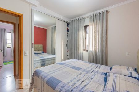 Quarto 2 - Suíte de apartamento à venda com 3 quartos, 80m² em Jardim do Lago, Campinas