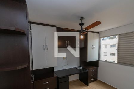 Quarto 1 de apartamento à venda com 2 quartos, 100m² em Vila João Jorge, Campinas