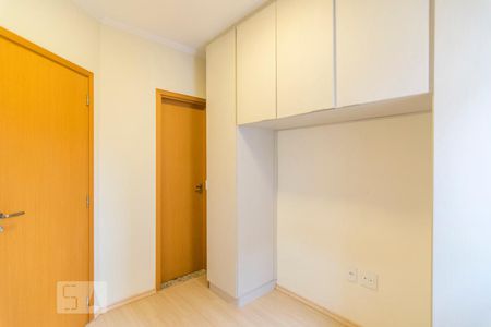 Quarto 1 Suíte de apartamento para alugar com 2 quartos, 60m² em Campestre, Santo André