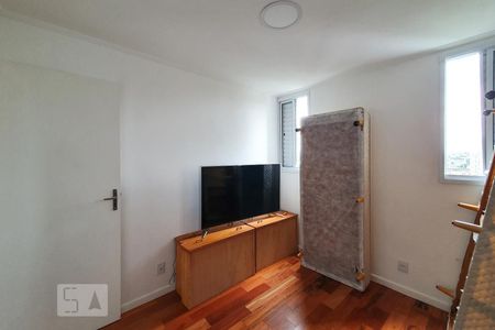Quarto 1 de apartamento para alugar com 2 quartos, 46m² em Liberdade, São Paulo