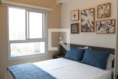 Quarto  de apartamento para alugar com 1 quarto, 46m² em Bosque, Campinas
