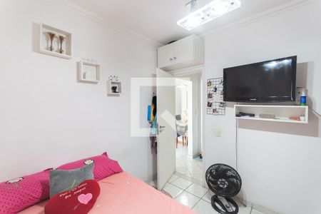 Quarto de apartamento para alugar com 1 quarto, 42m² em Benfica, Rio de Janeiro