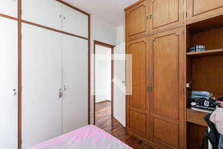 Apartamento à venda com 3 quartos, 98m² em Sion, Belo Horizonte