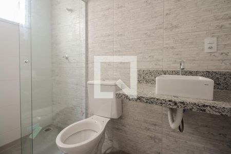 Banheiro  de apartamento para alugar com 2 quartos, 38m² em Tatuapé, São Paulo