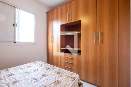 Quarto de apartamento para alugar com 1 quarto, 40m² em Pompeia, São Paulo